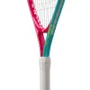 Ракетка б/т дет. Wilson Intrigue Jr 21, WR180510U, для дет.5-6лет, алюминий,со струн.,розово-бирюзов за 5&nbsp;271.70 ₽ купить в Мурманске