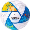Мяч футб. TORRES Junior-4, F323804, р.4,глянц.ПУ, 4 сл, 32п, руч.сш, бел-жел-гол за 2&nbsp;070.60 ₽ купить в Мурманске