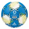 Мяч ганд. SELECT HB FORCE DB V25, 1622858205, Senior (р.3), EHF Appr,ПУ, гибр.сш., сине-белый за 8&nbsp;438.80 ₽ купить в Мурманске