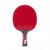 Ракетка для н/т DOUBLE FISH CK-208, для любителй, ITTF,наклад. 2,2 мм, конич. ручка + сумка-чехол за 2&nbsp;004.30 ₽ купить в Мурманске