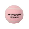 Мяч для падела NS Sakura, UAA2, уп.3 шт, сукно, нат.резина, розовый за 824.50 ₽ купить в Мурманске