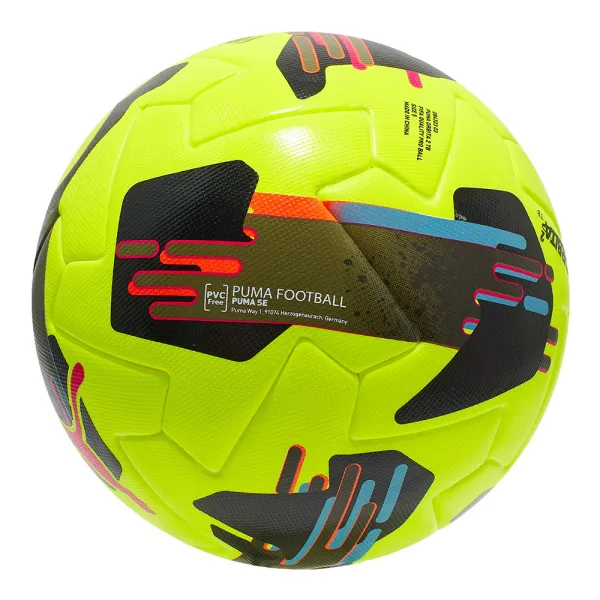Мяч футб. PUMA Orbita 2 TB, 08432303, р.5, FIFA Quality Pro, 12 пан., ТПУ, термосшивка, желто-черный за 7&nbsp;260.70 ₽ в Мурманске