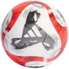 Мяч футб. ADIDAS Tiro Pro HT2428, р.5, FIFA Pro, 32 пан., ПУ, термосшивка, бело-красный за 13&nbsp;591.50 ₽ купить в Мурманске