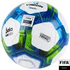 Мяч футзал. VISION Target, FS324094, FIFA Basic, р.4, 32 п. PU, 3 подкл.сл, термосшивка, бело-синий за 3&nbsp;519 ₽ купить в Мурманске