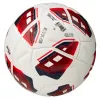 Мяч футб. VISION TRITON, FV425075, р.5,FIFA Quality Pro,MF, 16 пан, термосш.,бел-красный за 8&nbsp;007 ₽ купить в Мурманске