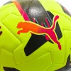 Мяч футб. PUMA Orbita 2 TB, 08432303, р.5, FIFA Quality Pro, 12 пан., ТПУ, термосшивка, желто-черный за 7&nbsp;260.70 ₽ купить в Мурманске