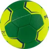 СЦ*Мяч ганд. PENALTY HANDEBOL SUECIA H2L ULTRA GRIP FEMININO, 5115615300-U,р.2,PU,руч.с,жел-зел за 3&nbsp;512.20 ₽ купить в Мурманске