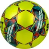 Мяч футзал. SELECT Futsal Mimas, 1053460550, р.4,FIFA Basic, 32 пан, гл.ПУ, руч.сш, жел-сине-красный за 6&nbsp;303.60 ₽ купить в Мурманске