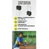 Корзина для теннисных мячей HEAD TM7003, на 72 мяча, пластик, черный за 6&nbsp;942.80 ₽ купить в Мурманске