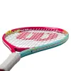 Ракетка б/т дет. Wilson Intrigue Jr 21, WR180510U, для дет.5-6лет, алюминий,со струн.,розово-бирюзов за 5&nbsp;271.70 ₽ купить в Мурманске