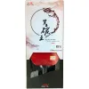 Ракетка для н/т DOUBLE FISH Black Carbon King Racket 3***, для професс.,ITTF Appr.,накл.2,1,мм за 4&nbsp;346.90 ₽ купить в Мурманске