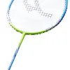 Ракетка для бадм. DOUBLE FISH JINQUE QT-1601, для продвинутых,карбон со струнами,литая,голубой за 3&nbsp;015.80 ₽ купить в Мурманске