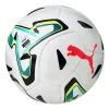 Мяч футб. PUMA Stellar Goal Hardground, 08533001, р.5, FIFA, 16п, ТПУ, термосш, мультикол за 6&nbsp;291.70 ₽ купить в Мурманске