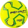 Мяч ганд. PENALTY HANDEBOL H3L ULTRA FUSION X, 5203632600-U, р.3, PU, термосшивка, жел за 3&nbsp;187.50 ₽ купить в Мурманске