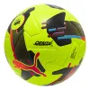 Мяч футб. PUMA Orbita 2 TB, 08432303, р.5, FIFA Quality Pro, 12 пан., ТПУ, термосшивка, желто-черный за 7&nbsp;260.70 ₽ купить в Мурманске