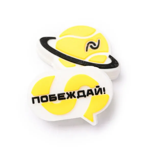 Виброгаситель NEVA SPORT, UVA2, 2шт в упак., желтый за 515.10 ₽ в Мурманске