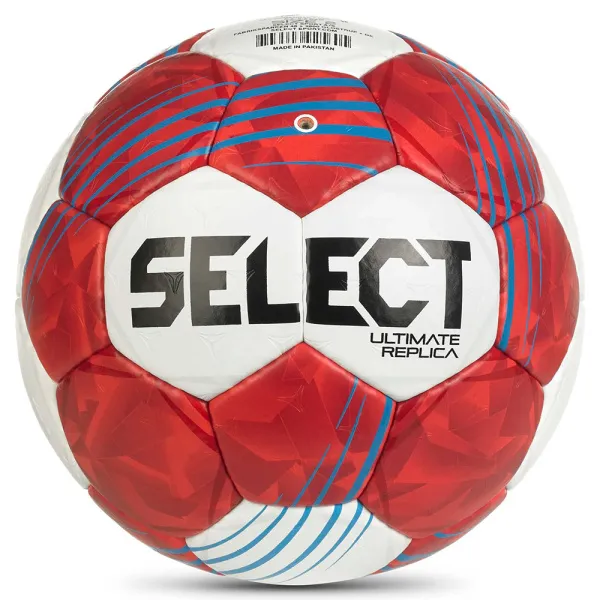 Мяч ганд. SELECT Ultimate Replica v26 за 5&nbsp;856.50 ₽ в Мурманске