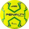 Мяч ганд. PENALTY HANDEBOL H3L ULTRA FUSION X, 5203632600-U, р.3, PU, термосшивка, жел за 3&nbsp;187.50 ₽ купить в Мурманске