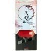 Ракетка для н/т DOUBLE FISH Black Carbon King Racket 5*****, для професс.,ITTF Appr.,накл.2,1,мм за 6&nbsp;434.50 ₽ купить в Мурманске