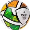 Мяч футзал. TORRES Futsal Club, FS323764, р.4, 10 пан. ПУ, 4 под. сл, гибрид. сш. бело-зел-оранж за 2&nbsp;264.40 ₽ купить в Мурманске