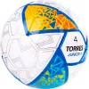 Мяч футб. TORRES Junior-4, F323804, р.4,глянц.ПУ, 4 сл, 32п, руч.сш, бел-жел-гол за 2&nbsp;070.60 ₽ купить в Мурманске