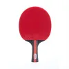 Ракетка для н/т DOUBLE FISH, CK-205, для любителей, ITTF,наклад. 2.0 мм, конич. ручка + сумка-чехол за 1&nbsp;490.90 ₽ купить в Мурманске