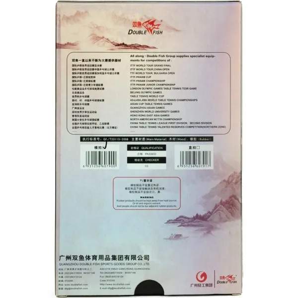 Ракетка для н/т DOUBLE FISH Black Carbon King Racket 5*****, для професс.,ITTF Appr.,накл.2,1,мм за 6&nbsp;434.50 ₽ в Мурманске
