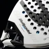 Ракетка для падела BULLPADEL Vertex 05 26, 494395, для проф. и любителей, стекловолокно, белый за 48&nbsp;150.80 ₽ купить в Мурманске