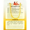 Мяч для наст. тенниса DOUBLE FISH 1* Ball, арт. V40+1, диам. V40+мм,плаcтик,упак.100 шт,белый за 4&nbsp;243.20 ₽ купить в Мурманске